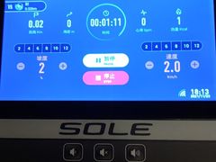 -乐刻运动(爱奇艺创新大厦店)