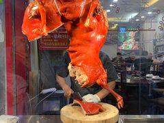 -老楼羊蝎子·铜锅涮肉•20年专注羊肉(惊驾路店)