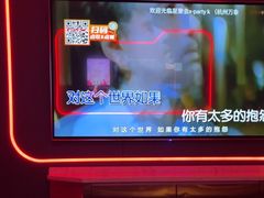 -星聚会KTV X Party(万象城店)