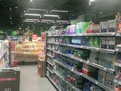-嘉荣SPAR超市(家和城广场店)