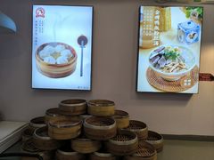 -鸡鸣汤包(红山动物园店)