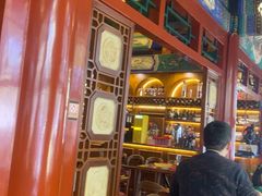 -申德勒加油站西餐厅(日坛路总店)