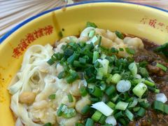 -十八梯邓凳面(大坪正街店)