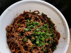 -清真双宝红油牛系列