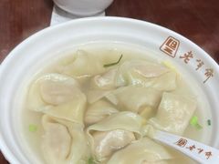 -老半斋(福州路店)
