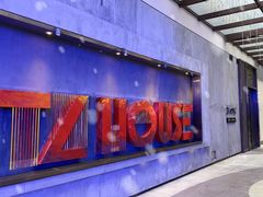 -TZ House音乐现场(茅台店)