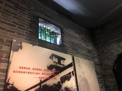 -浙江革命历史纪念馆