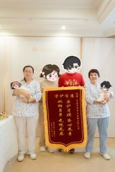 -上海百佳母婴护理中心