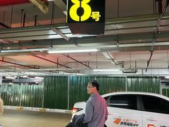 -广州白云国际机场