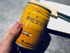 -很久以前羊肉串(簋街店)