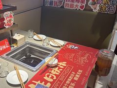 -海底捞火锅(枫蓝国际购物中心店)