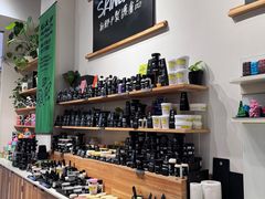 -LUSH(威尼斯人店)