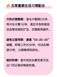 点击看大图 -克丽缇娜
