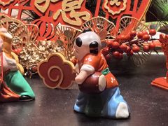 -全聚德(前门店)