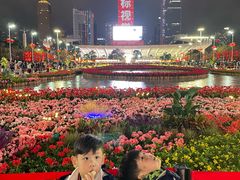 -天河体育中心