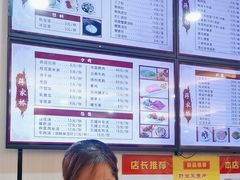 -蒋家桥饺面店(东关街店)