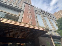 -昆明鼎易大酒店(高新区西城时代广场店)
