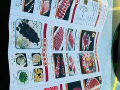 -北门涮肉·炭火铜锅涮肉(什刹海店)