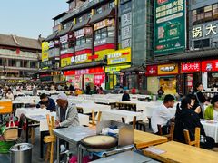 -鼓楼夜市