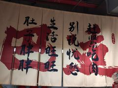 -深圳大学(丽湖校区)