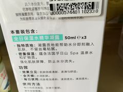 -王权免税店(普吉市区店)