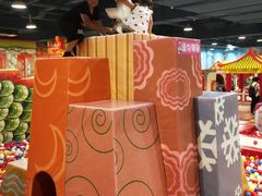 -嘉文梦想世界(SM天津滨海城市广场店)