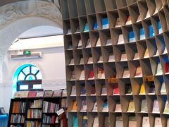 -思南书局·诗歌店