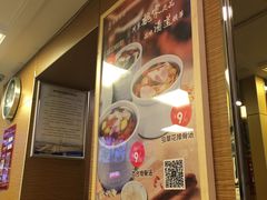 -魏家凉皮(西安秋林宏业商厦店)