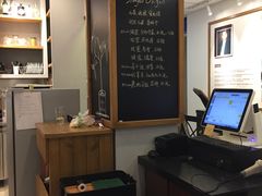 -蒙楼咖啡(清华大学蒙民伟楼店)