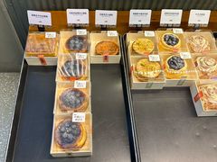 -OUR Bakery(三里屯太古里店)