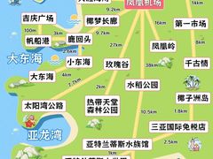 -海安新港(公交站)