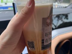 -炖物24章·顺时轻养茶(黄龙店)