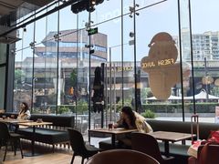 -Wagas沃歌斯(合生汇店)