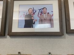 -南京君和堂中医门诊部