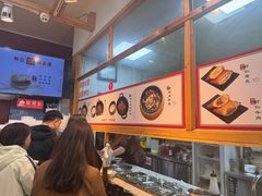 -和众大油条(维明路店)
