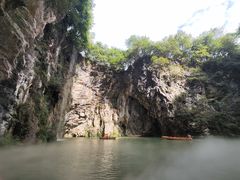 -天河潭旅游度假区