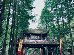 -青城山