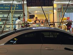 -琦琦蛋饼铺(上南店)