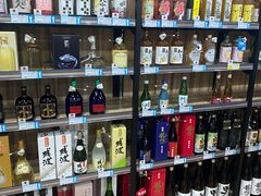 -帝玛进口精品超市D-MART