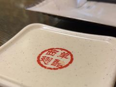 -西单翅酷(西单店)