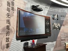 -上海无线电博物馆