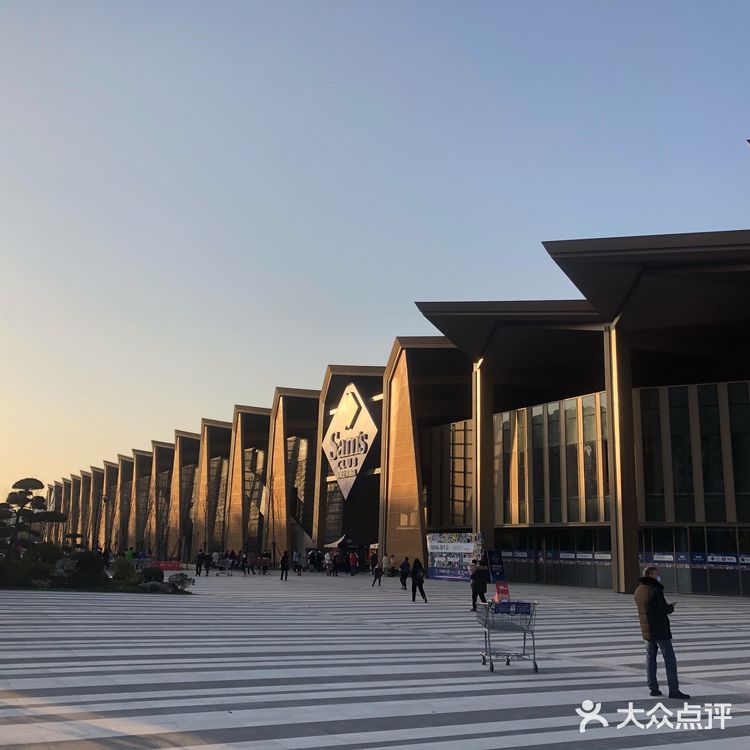 🎊开业啦！杭城第二家山姆超市买买买！
