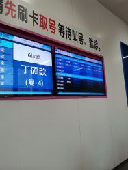 -南京市儿童医院(河西院区)