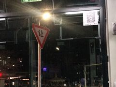 -物美超市(通州果园店)