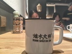 -太二酸菜鱼(正大广场店)