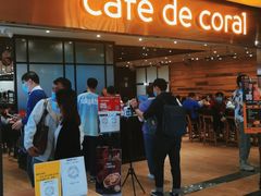 门面-大家乐(广州天河城六楼店)