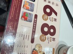 -稻香海鲜饭店(第一国际店)