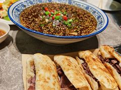 -高玛纳驴肉火烧(河间总店)