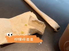 -喜茶(珠海华发商都店)