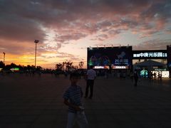 -东港音乐喷泉广场